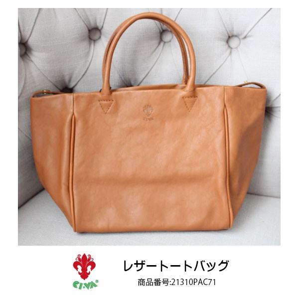 期間限定10%OFF CI-VA/><li><p>トートバッグバッグ期間限定10%OFF CI-VA/></p><li><img src=