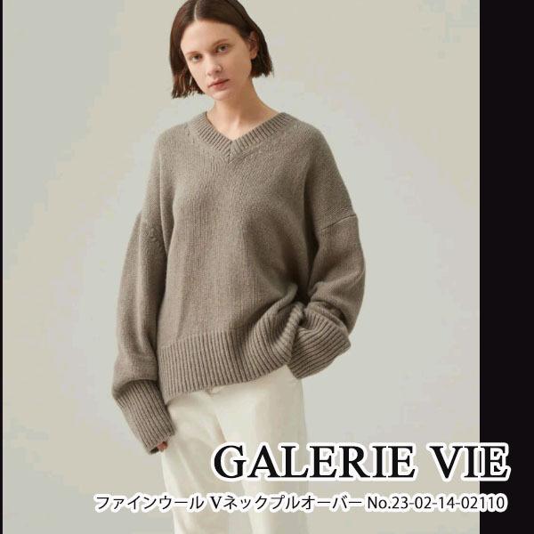 超美品☆トゥモローランド☆ギャルリービー☆GALERIE VIE☆プル