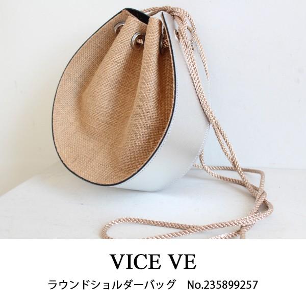 バイスベルサ ラウンドショルダーバッグ ショルダーバッグ バッグ ファッション雑貨 Vice Versa グレースコンチネンタルならannie 通販 Yahoo ショッピング