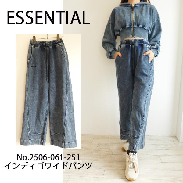 DOUBLE STANDARD CLOTHING 2506061251,ESSENTIAL /インディゴワイドパンツ ,ダブルスタンダードクロージング,2送料無料,インスタ,25SS : グレースコンチネンタルならANNIE - 通販 - Yahoo!ショッピング DOUBLE STANDARD CLOTHING 2506061251,ESSENTIAL /インディゴワイドパンツ ,ダブルスタンダードクロージング,2送料無料,インスタ,25SS : グレースコンチネンタルならANNIE - 通販 - Yahoo!ショッピング
