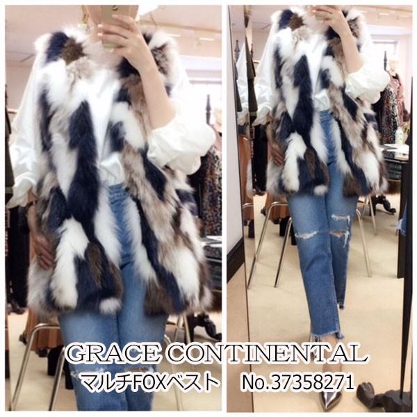 Sale 30 Off グレースコンチネンタル グレース マルチfoxファーベスト ファー ベスト レディース 17aw グレースコンチネンタルならannie 通販 Yahoo ショッピング