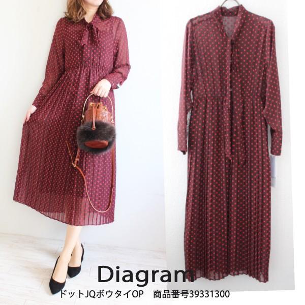 Sale ダイアグラム グレースコンチネンタル ドットjqボウタイop ボウタイワンピ Diagram Grace Continental 19aw 送料無料 グレースコンチネンタルならannie 通販 Yahoo ショッピング