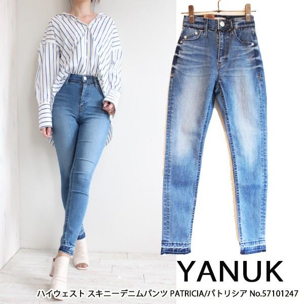 SALE セール 57101247 YANUK ヤヌーク ハイウェスト スキニーデニム 
