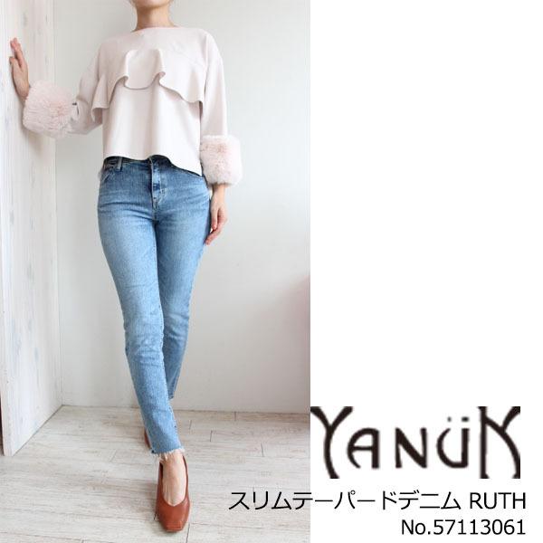 SALE セール 40％OFF,22SS,57113061,スリムテーパード