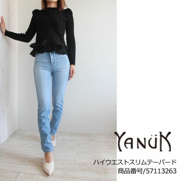 期間限定10％OFF 57113263,YANUK,Trick Really Light,ハイウエスト 