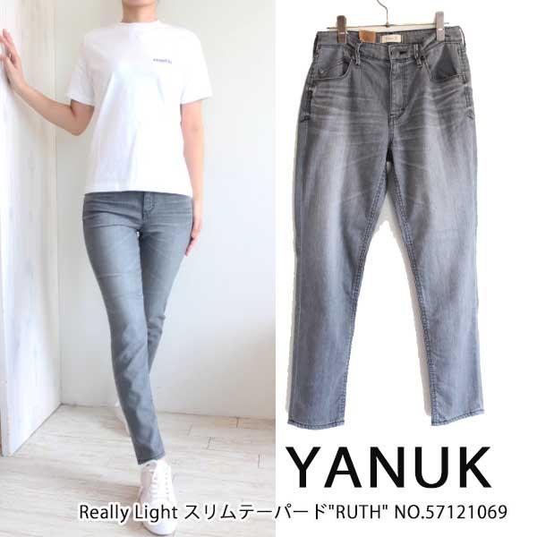 57121069,YANUK,Really Light スリムテーパード