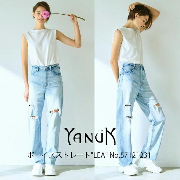 YANUK 【期間限定10%OFF】57121231,YANUK,ボーイズストレート YANUK 【期間限定10%OFF】57121231,YANUK,ボーイズストレート