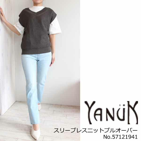 期間限定10％OFF 57121941,スリーブレスニットプルオーバー,YANUK 