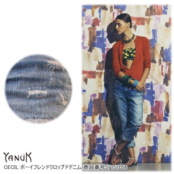 SALE セール 期間限定10%OFF ヤヌーク CECILボーイフレンドクロップド 