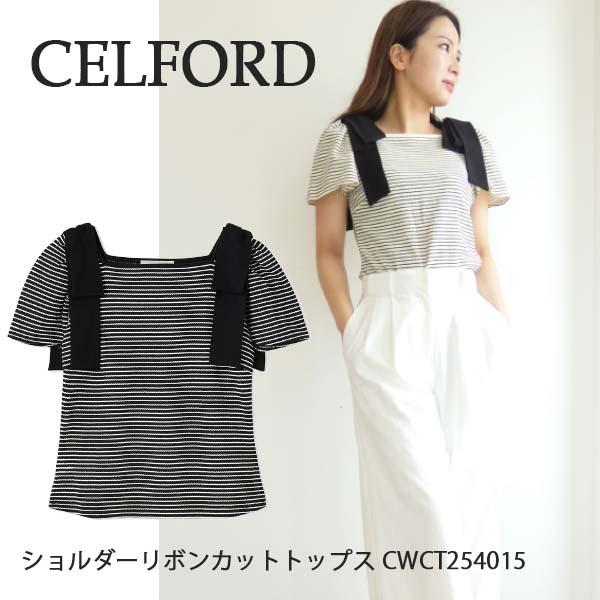 【美品】ショルダーリボンカットトップス CELFORD セルフォード ショルダーリボンカットトップス(カットソー)｜TOPS（トップス