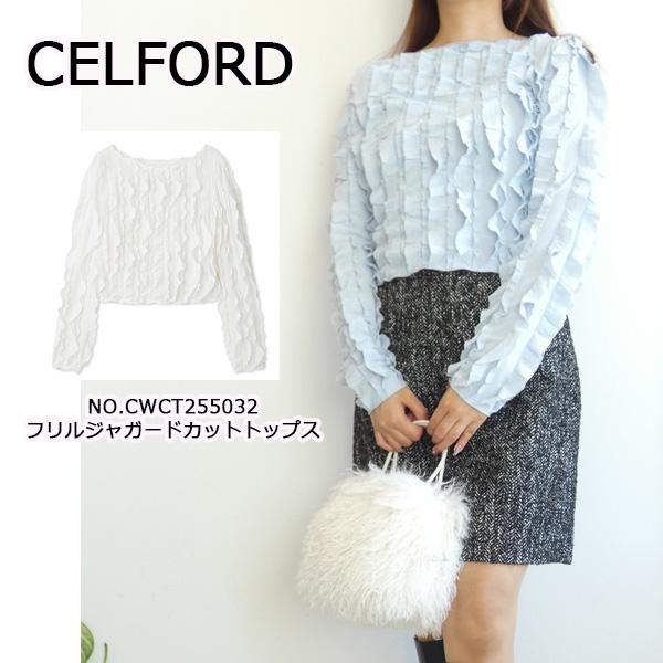 FRAY I.D 【期間限定10％OFFセール】CWCT255032,フリル