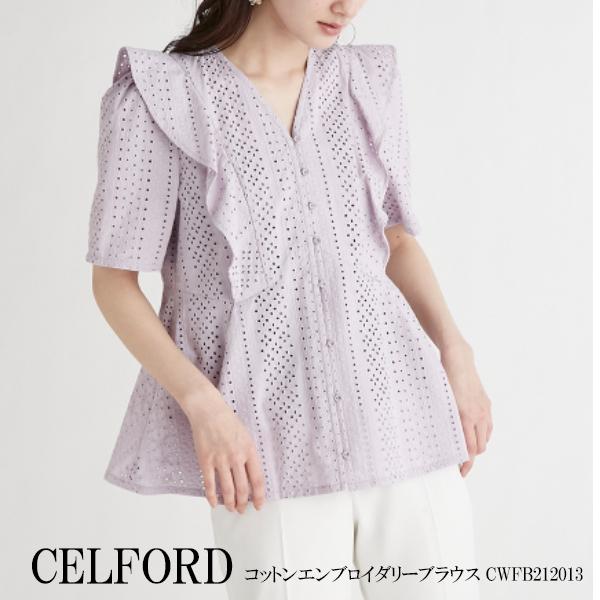 SALE セール CELFORD コットンエンブロイダリーブラウス セルフォード 送料無料