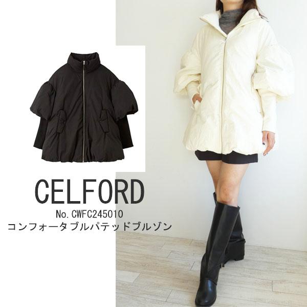 CELFORD コンフォータブルパテッドブルゾン