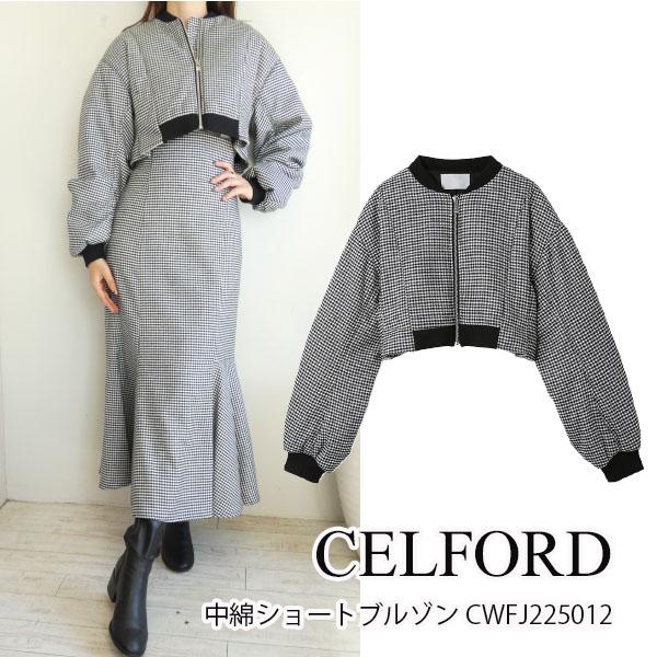 SALE セール 22AW,CELFORD,中綿ショートブルゾン ,セルフォード,新作