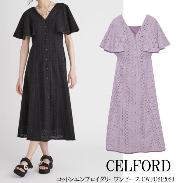 SALE セール CELFORD コットンエンブロイダリーワンピース セル 