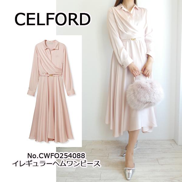 今期CELFORD イレギュラーヘムワンピース FRAY I.D 【期間限定10％OFFセール】CWFO254088mイレギュラー