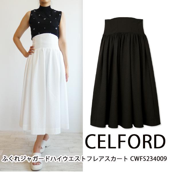 40%OFF,SALE,セール,CWFS234009,ふくれジャガードハイウエストフレア  