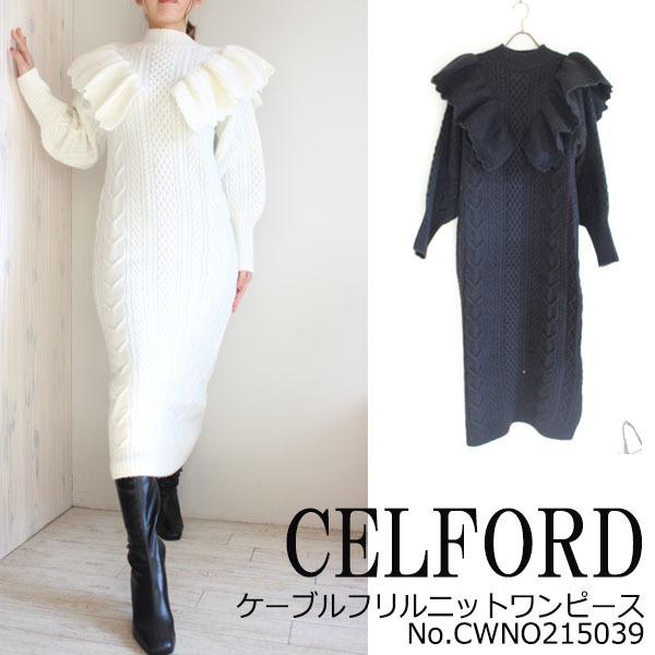 パネル sale☆CELFORD ワンピース - ロングワンピース/マキシワンピース