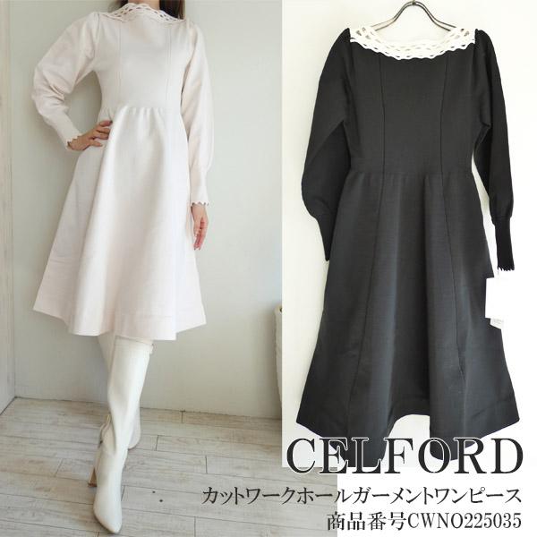 SALE セール CWNO225035カットワークホールガーメントワンピース CELFORD,セルフォード,新作,送料無料,22AW