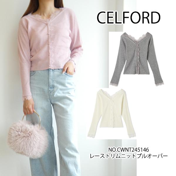 FRAY I.D 【期間限定10％OFFセール】CWNT254146,レーストリム