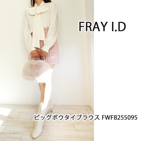 GRACE CONTINENTAL（グレースコンチネンタル） 【50％OFFセール