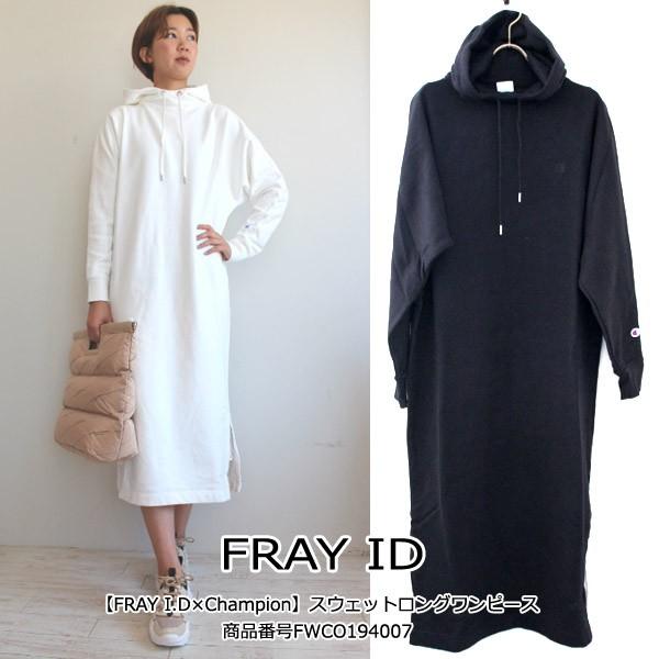 Sale Fwco Fray I D Champion スウェットロングワンピース Fray I D フレイアイディー 19aw 送料無料 あすつく Fwco グレースコンチネンタルならannie 通販 Yahoo ショッピング