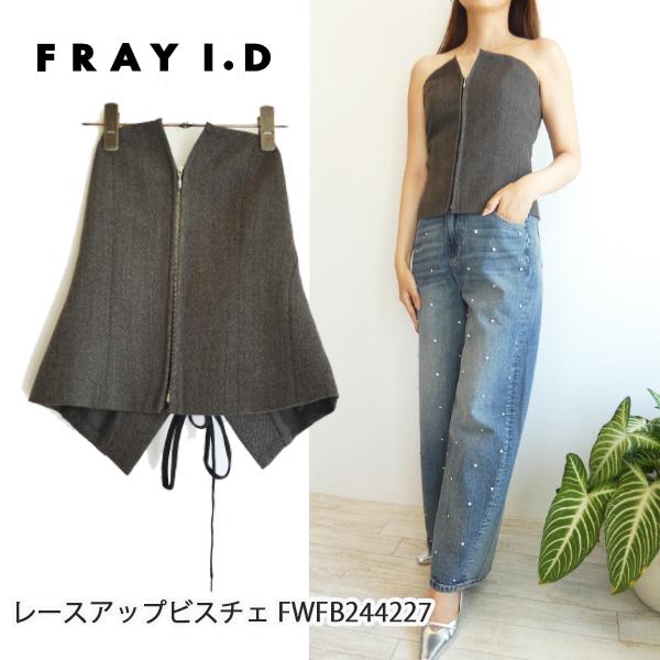 GRACE CONTINENTAL SALE,セール,FWFB244227,レースアップ