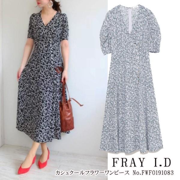 Sale フレイアイディー カシュクールフラワーワンピース カシュクールワンピ フラワーワンピ Fray I D 春夏 19ss 送料無料 通販 あすつく Fwfo191083 Fwfo191083 グレースコンチネンタルならannie 通販 Yahoo ショッピング