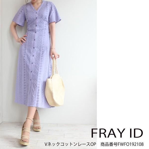 Sale Fwfo1957 Fray I D フレイアイディー ｖネックコットンレースワンピース ワンピース 春夏 19ss 送料無料 Buyee Buyee Japanese Proxy Service Buy From Japan Bot Online