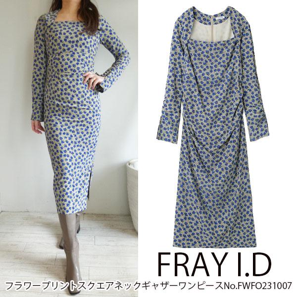 40％OFF!!,SALE セール FWFO231007,FRAY I.D,フラワープリントスクエア