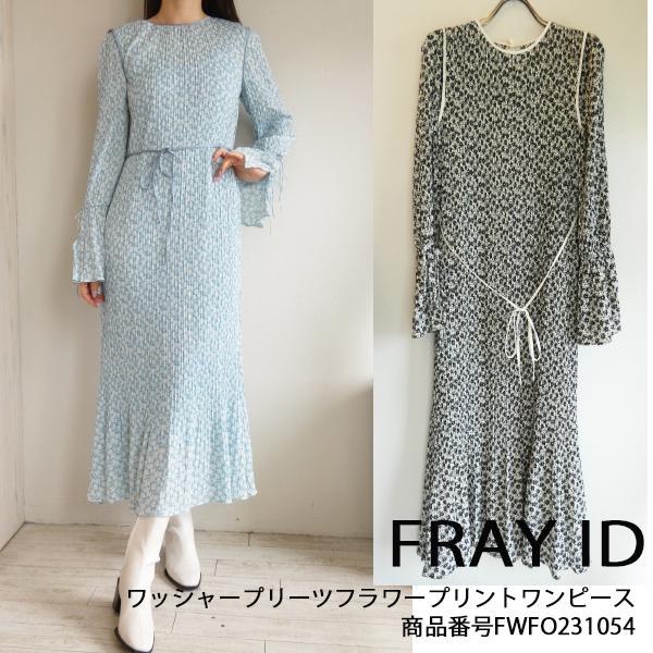 40％OFF!!,SALE セール FWFO231054,ワッシャープリーツフラワー