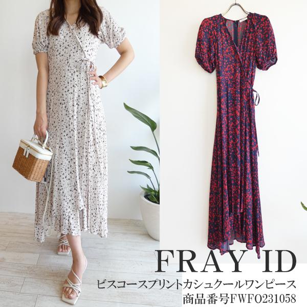 新作フレイアイディービスコースプリントカシュクールワンピース  