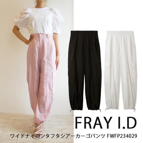 FWFP234029,ワイドナイロンタフタシアーカーゴパンツ,FRAY I.D,フレイ