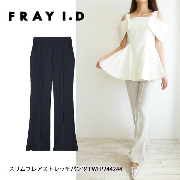 GRACE CONTINENTAL SALE,セール,FWFP244224,スリムフレア GRACE CONTINENTAL SALE,セール,FWFP244224,スリムフレア