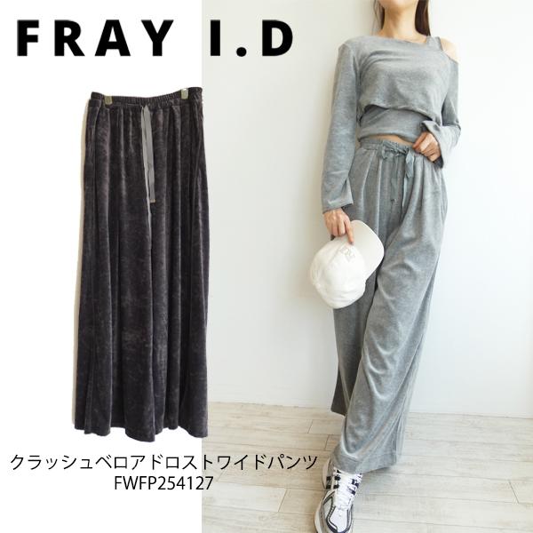 GRACE CONTINENTAL（グレースコンチネンタル） 【50％OFFセール