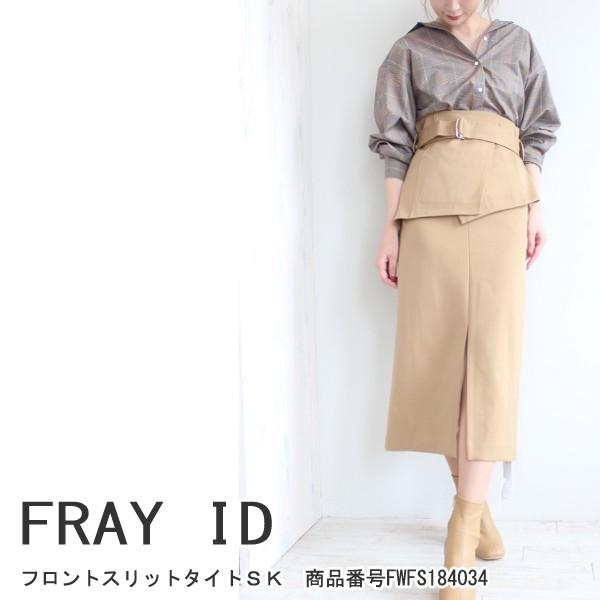Sale セール Fray I D フレイアイディー 新作 フロントスリットタイトスカート スカート ボトムス 秋冬 18aw Fwfs Fwfs グレースコンチネンタルならannie 通販 Yahoo ショッピング