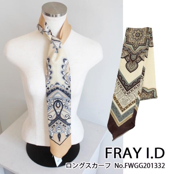 Sale セール Fwgg1333 Fray I D ロングスカーフ フレイアイディー ss あすつく Fwgg1332 グレースコンチネンタルならannie 通販 Yahoo ショッピング