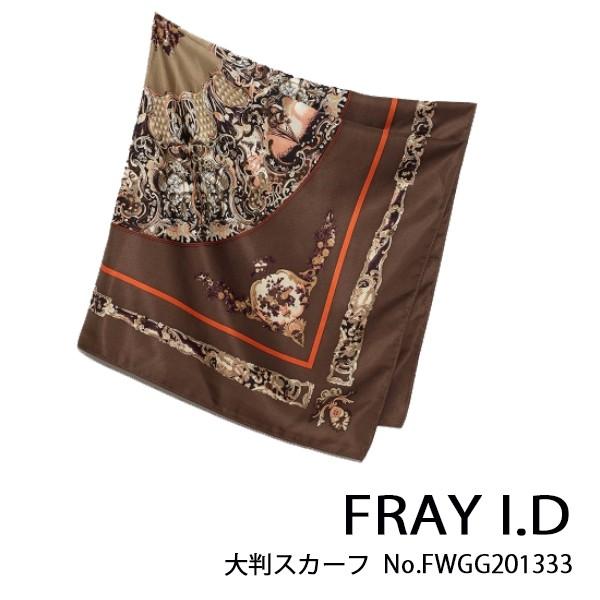 Sale セール Fwgg1333 Fray I D 大判スカーフ フレイアイディー ss あすつく Fwgg1333 グレースコンチネンタルならannie 通販 Yahoo ショッピング