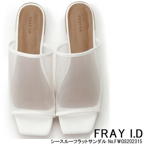 ♡12月31日まで フレイアイディー スクエアトュヒールサンダル aljaser