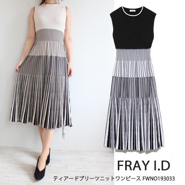 誓約 鉱夫 コンパス Fray Id ニット ワンピース Syara Jp