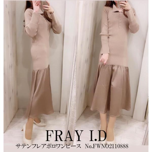 Sale セール Fwno2110 Fray I D サテンフレアポロワンピース フレイアイディー 21ss 送料無料 Fwno2110 グレースコンチネンタルならannie 通販 Yahoo ショッピング