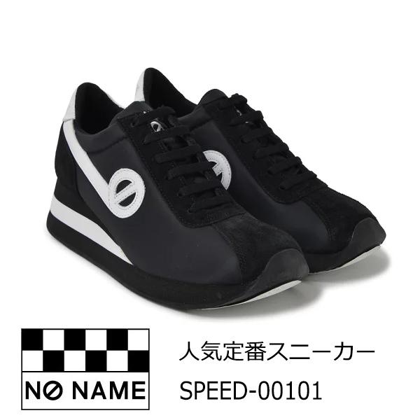 ノーネーム スニーカー,SPEED-00101,NO NAME SPEED JOGGER STK 