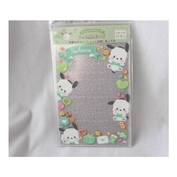 annindo03_4550337776285