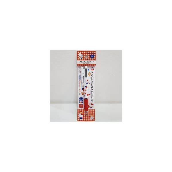 ハローキティ パフェ ボールペン Amazon | ゼブラ ジェルボールペン サラサクリップ 0.5mm ハロー