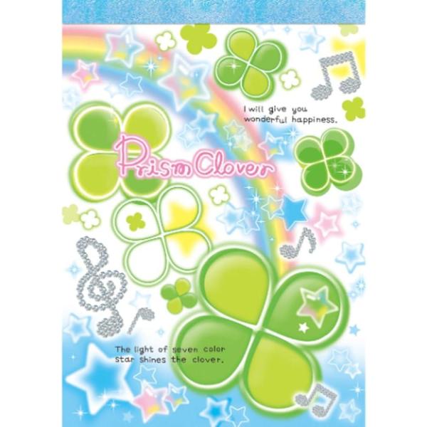 平成レトロ メモ帳 未使用 美品 レア クーリア ENDOU豆ハム 平成レトロ