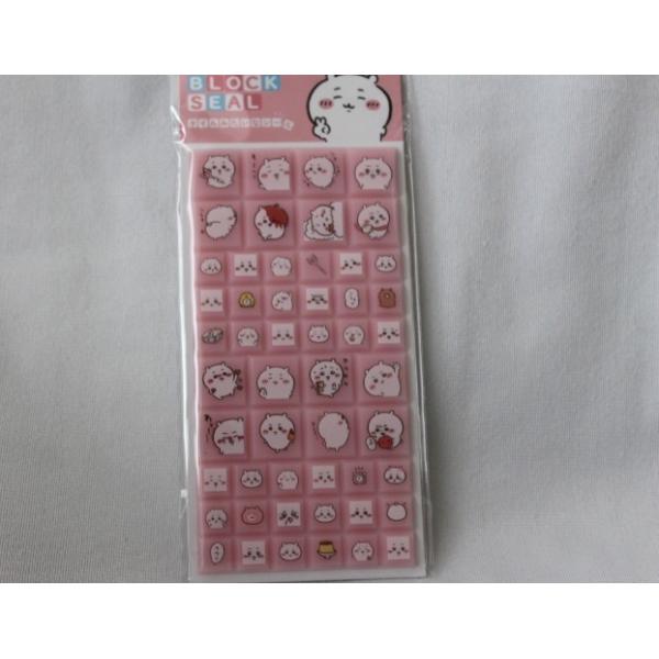 ちいかわ　ドロップブロックシール　タイルシール　ピンク　228298