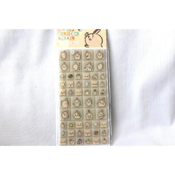 ちいかわ　ドロップブロックシール　うさぎ　228300　カミオ