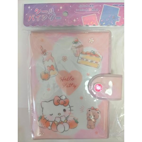 annindo03_4550433064118