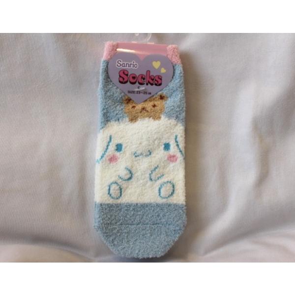 annindo03_4550624095488