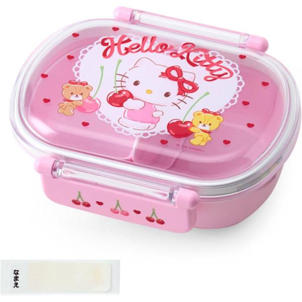 サンリオ　ハローキティ　キティ　ランチボックス　お弁当　　宅配便配送　日本製　チェリー柄